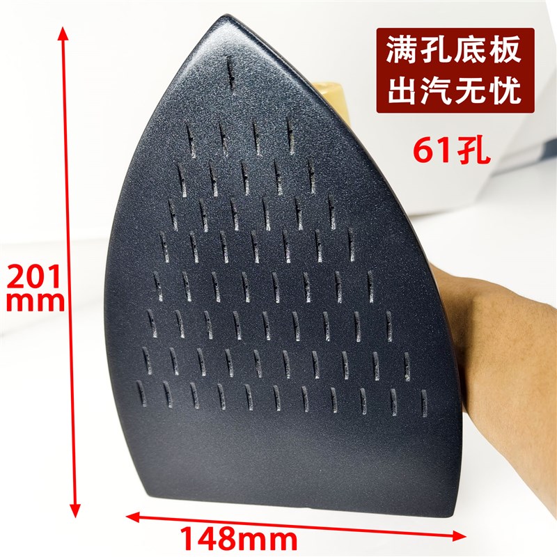 铝合金材质蒸汽工业熨斗轻便型全蒸汽熨斗服装厂干洗店锅炉大烫斗