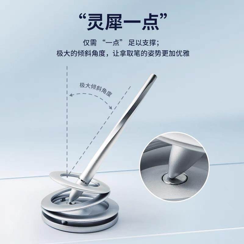 高档办公商务礼品磁悬浮签字笔中性笔自立不倒笔圣诞礼物桌面摆件