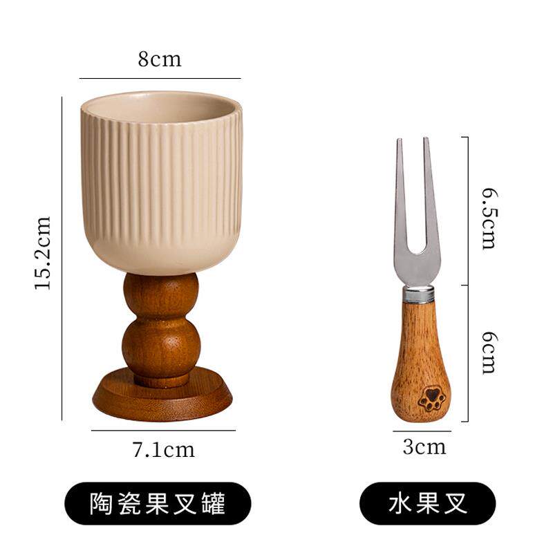 家用不锈钢水果叉套装可爱创意陶瓷收纳罐食品级儿童叉子甜品餐具