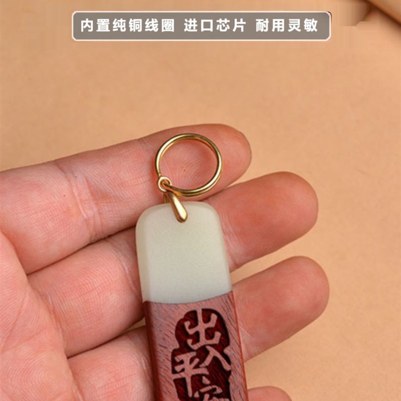icid二合一复合双频门禁卡复制cuid社区电梯卡id空白卡复刻钥匙扣图片