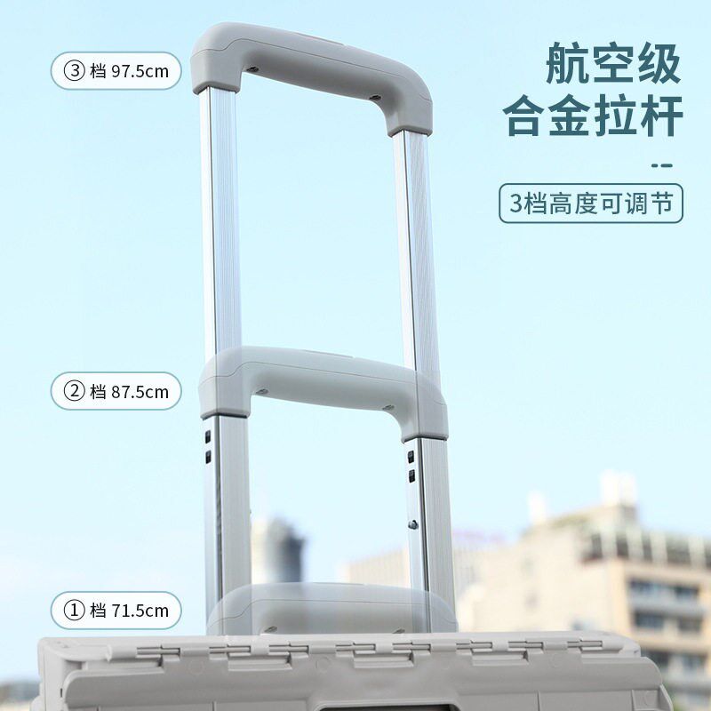 拉杆购物车可折叠买菜车户外野餐箱装书轮滑鞋收纳箱取快递小推车