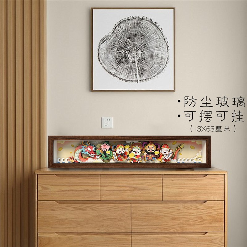 五路财神剪纸装饰 立体手工剪纸艺术 开业礼品中式风格