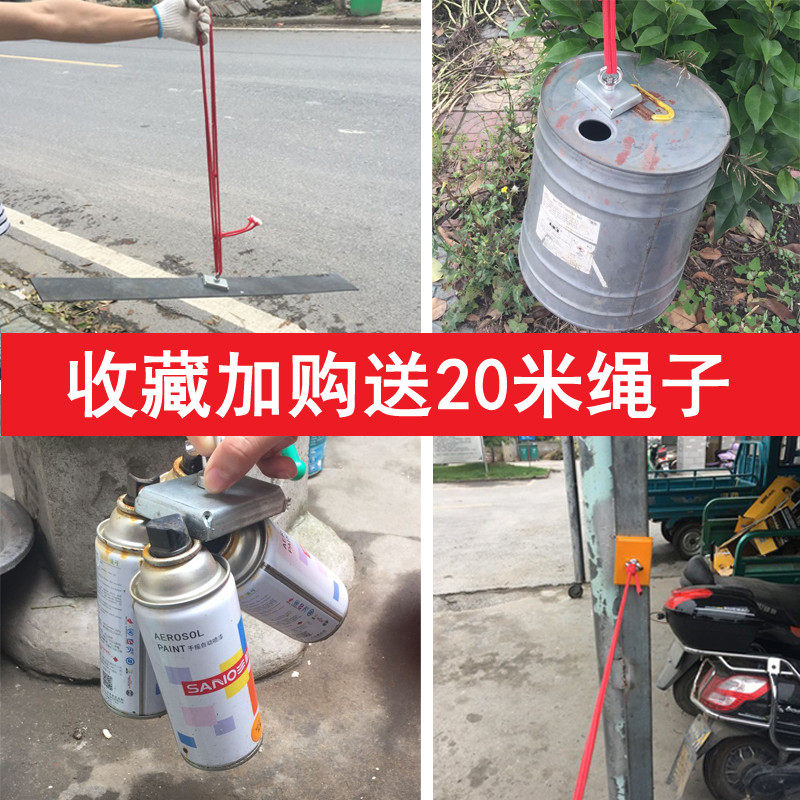 户外强磁打捞大号强力磁铁高强度吸铁石稀土圆形钕磁铁超大永磁王
