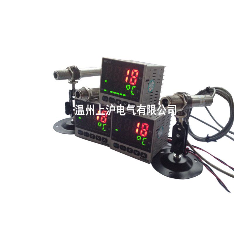 高精度红线温度传感器  红外线温度传感器  红外测温传感器