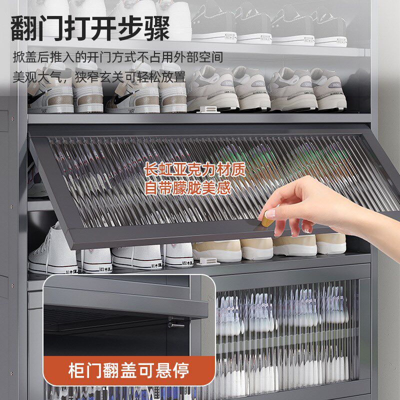 多层玻璃门鞋柜家用门厅柜子玄关简易鞋柜组装鞋架子防尘收纳矮柜