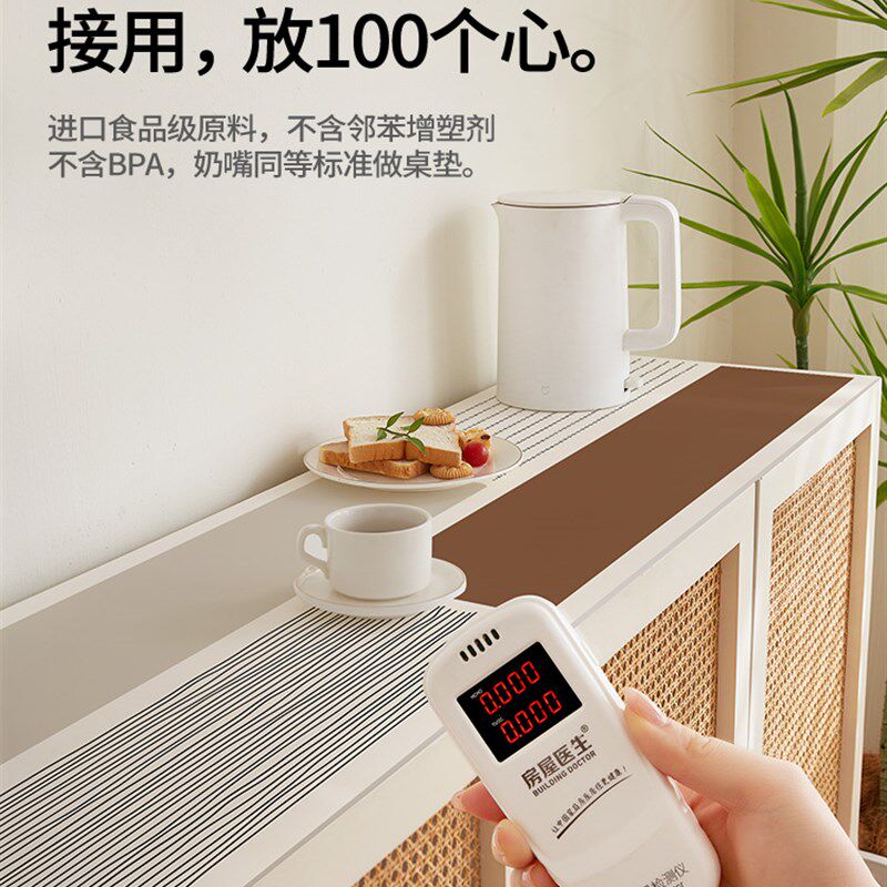 2025新款轻奢高级感桌布加厚餐边柜桌垫电视柜玄关台面保护垫xx
