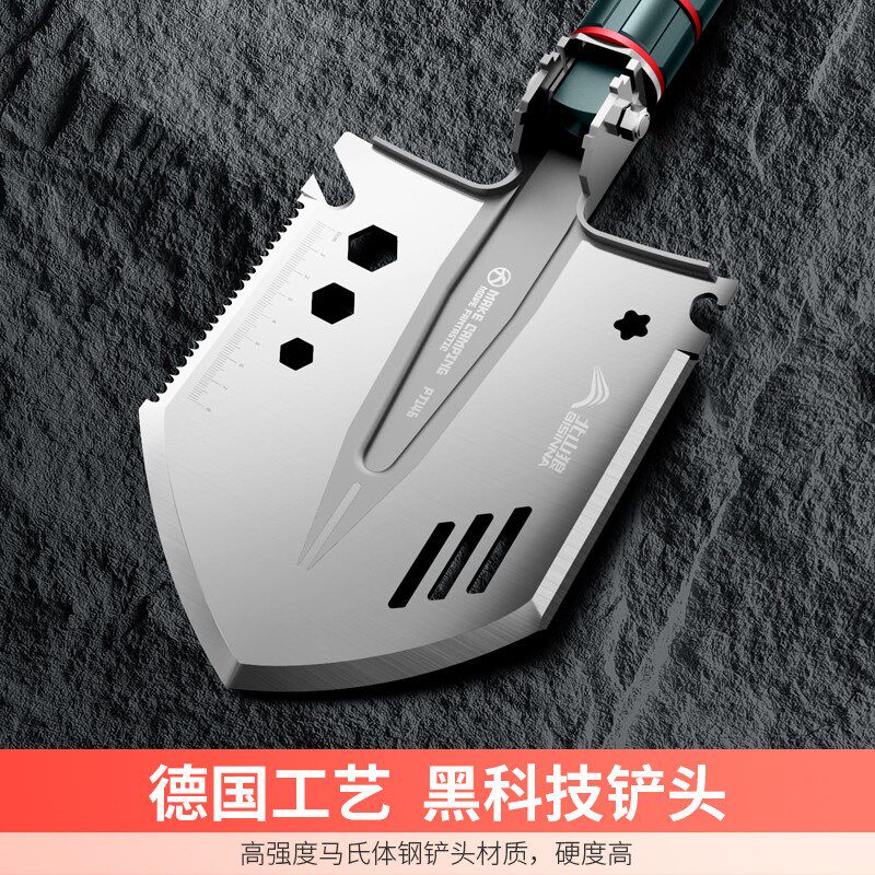 工兵铲多功能户外露营加厚兵工铲中国铁锹铲子车载野外钓鱼折叠铲