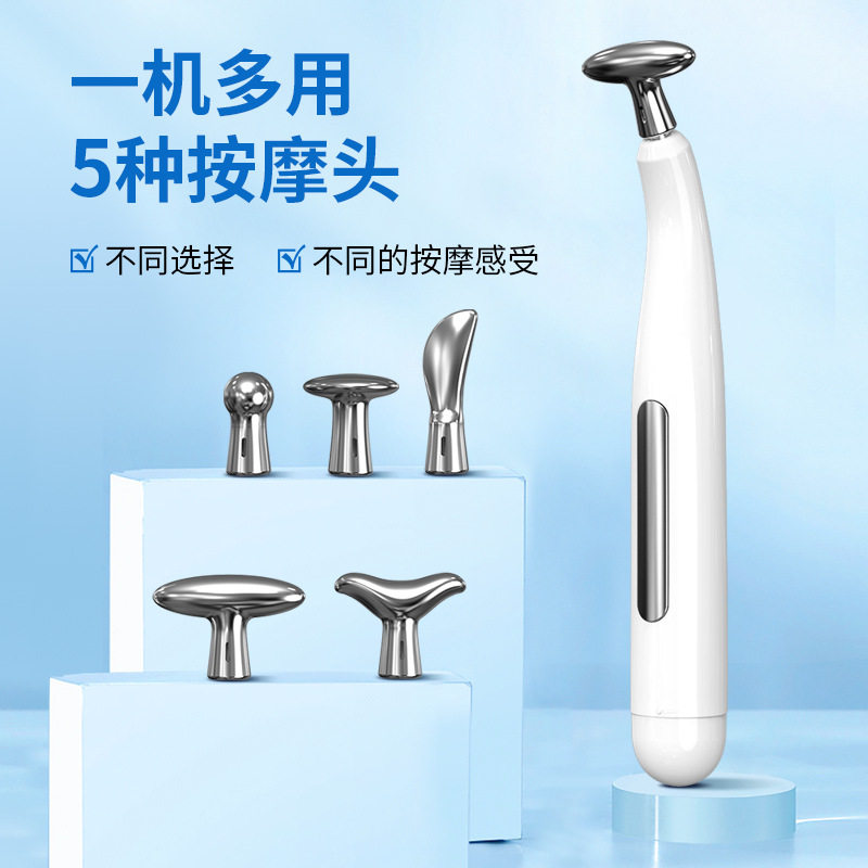循经能量经络笔自动找穴位电子针灸理疗点穴棒全身家用充电按摩器
