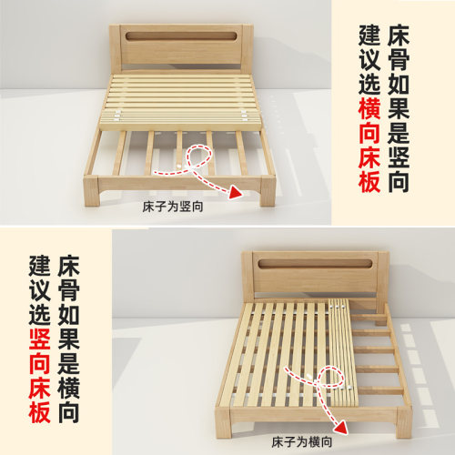 木条铺板可折叠排骨架实木硬板垫片榻榻米防潮床架横梁加厚龙骨架