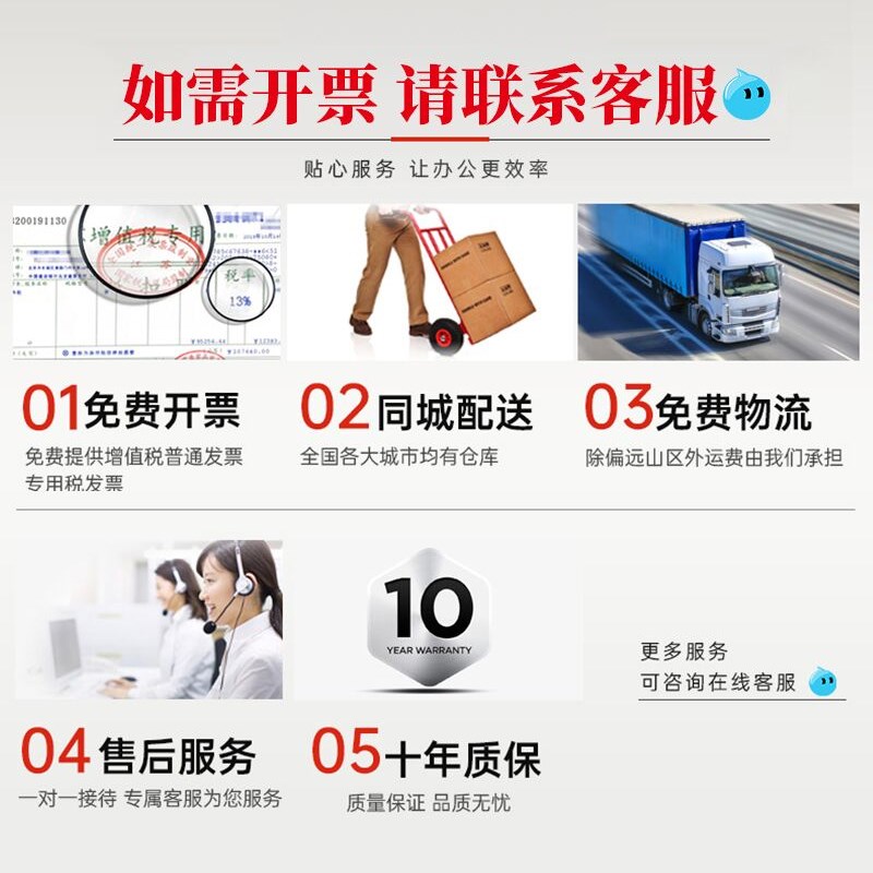 西安办公室铁皮文件柜财务资料带锁抽屉存放档案柜财务凭证更衣柜