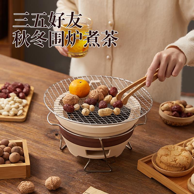 阳台围炉煮茶烤火炉套装器具全套烧烤炉子家用户外取暖烧烤架围聚