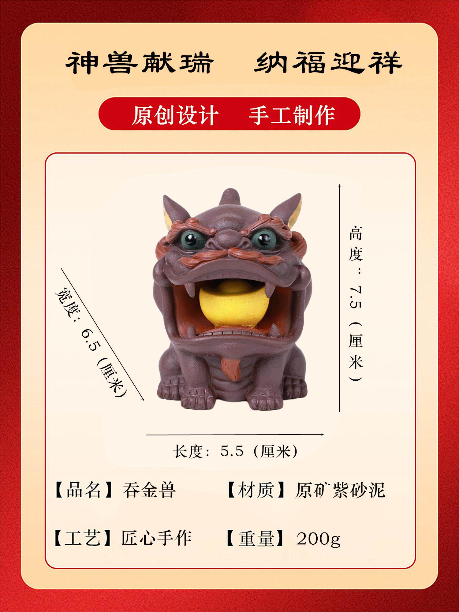 宜兴精品档可养紫砂顶端高级感男女士招财茶玩宠摆件创意小众收藏
