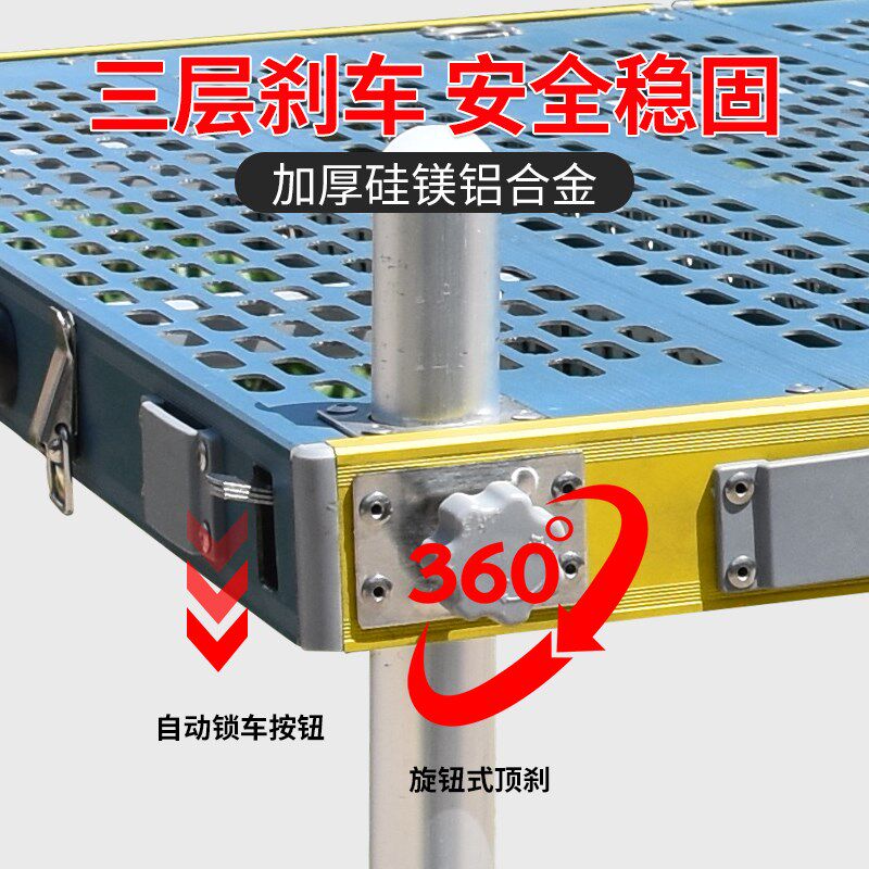 镂空钓台新款2024超轻水陆两用特价铝合金钓鱼轻便大小可折叠专用