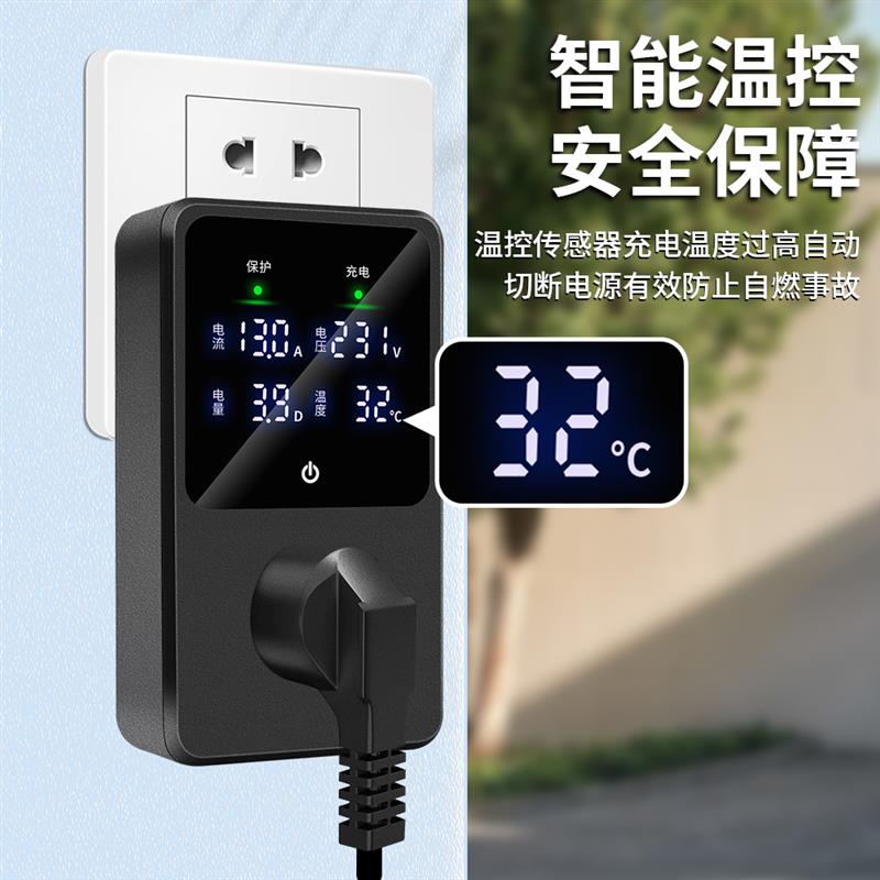 适用长安奔奔estar免接地线接地宝新能源电动汽车充电转换器随车