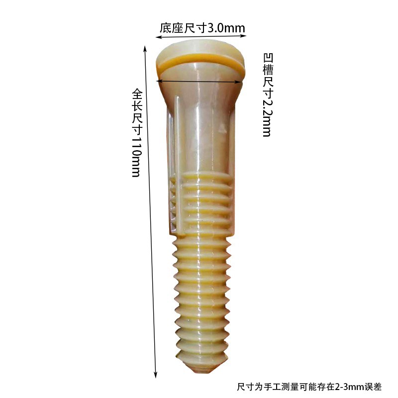 脱毛机胶棒脱毛机橡胶棒打毛棒鸡鸭鹅鸽耐磨牛筋胶棒屠宰通用配件