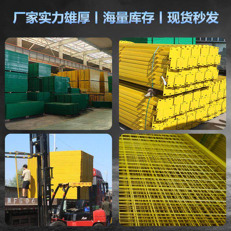 车间隔离网仓库隔离护栏网快递分拣隔断围栏工厂设备可移动门护栏