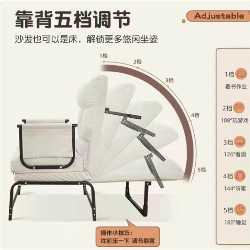 折叠椅子躺椅办公室午睡神奇单人床折叠床沙发床午休一体可躺可坐