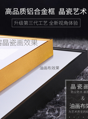 客厅装饰画现代沙发背景墙砂岩肌理挂画主卧床头卧室绿色艺术壁画