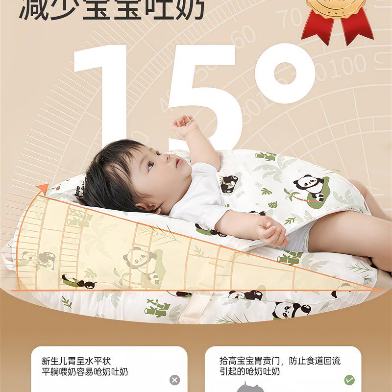 斜坡枕婴儿防吐奶防胀气二合一宝宝喂躺斜坡垫新生儿喂奶哺乳枕头
