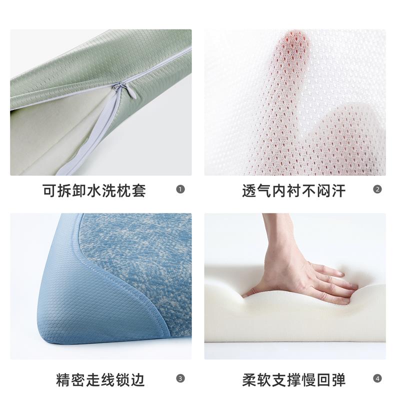 儿童青少年专用凉感席枕头6-15岁以上记忆棉天然蔺草睡觉护颈单人