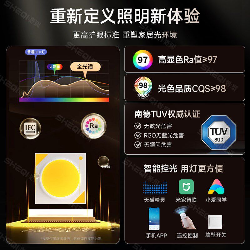 意式主灯大灯极简轻奢中山灯具2025新款高级感大气卧房卧室吸顶灯