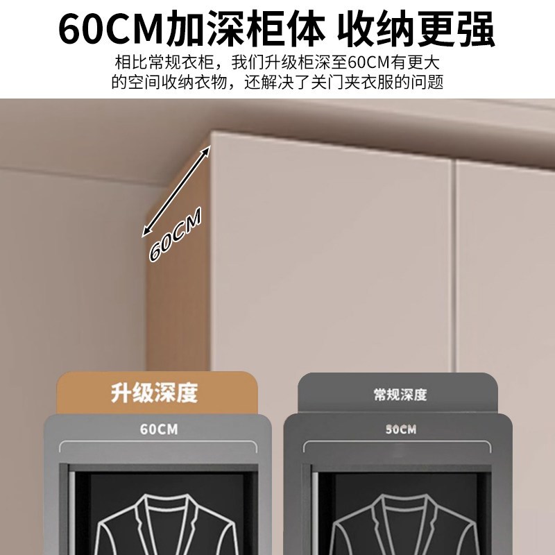 实木衣柜梳妆台一体书桌家用组合衣橱简约现代免拉手储物柜可定制