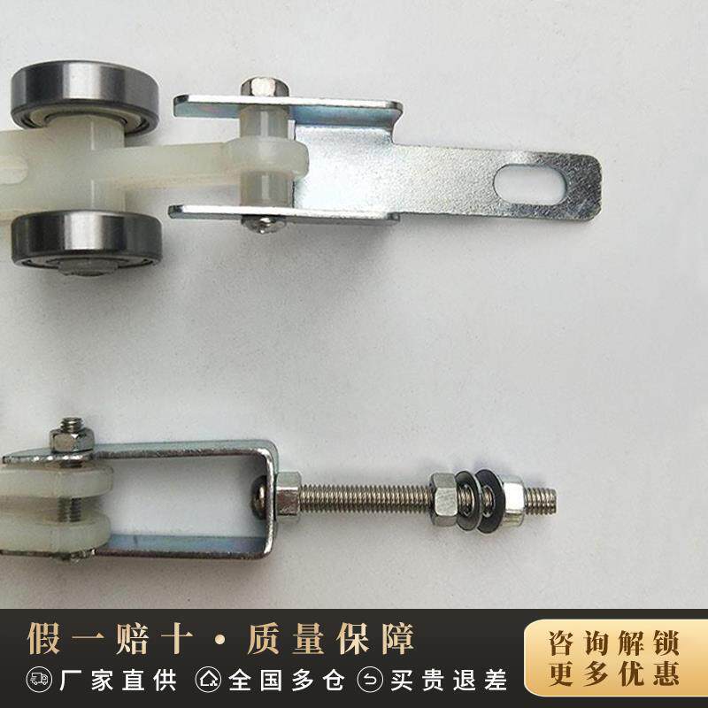 奥的斯扶梯回转链单叉双叉17节19节21节广州OTIS扶手带链电梯配件