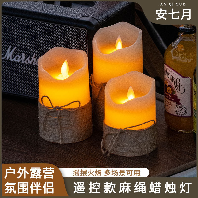 户外露营灯帐篷灯LED电子蜡烛礼盒套装营地氛围灯照明灯超长续航