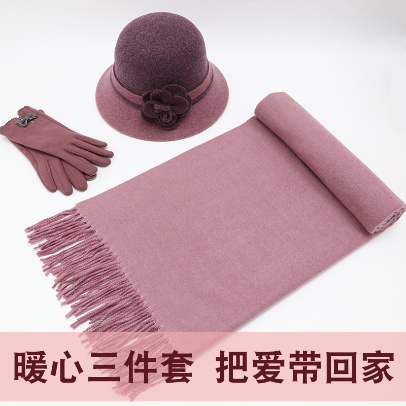 羊毛呢秋冬季中老年人帽子女保暖老人奶奶韩版时尚中年妈妈帽冬天