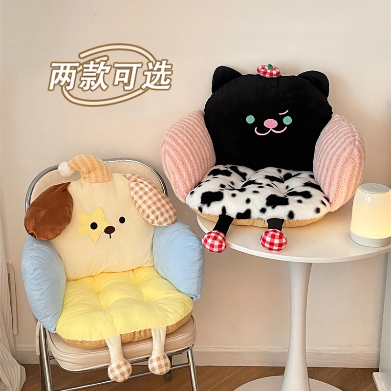 坐垫椅子垫办公室久坐不累宿舍团蒲加厚靠枕一体座椅垫子屁垫座垫