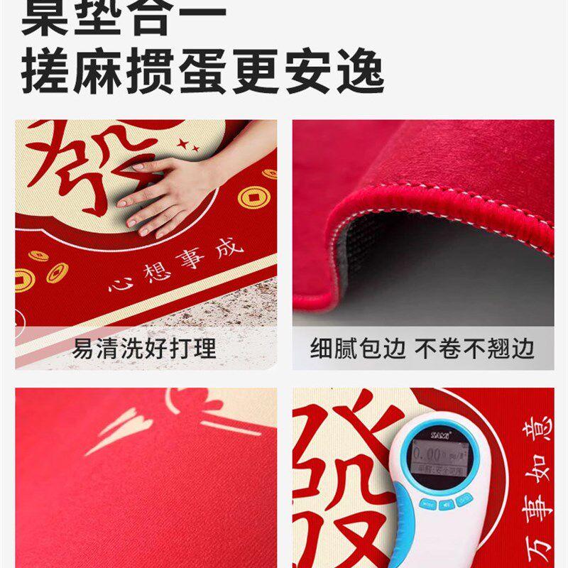 可折叠掼蛋专用桌家用棋牌桌手搓麻将桌餐厅两用桌打牌扑克四方桌