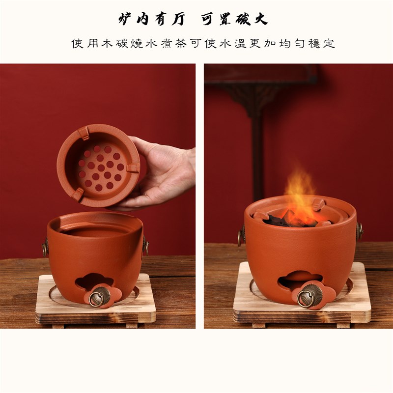 红泥小火炉围炉煮茶炭炉烧水壶家用户外潮汕碳炉带炉门紫砂煮茶炉
