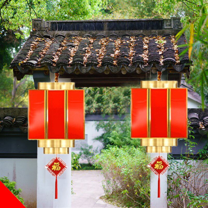 全铜乔迁2024年新款大红结婚led吊灯阳台大门口防水小灯笼太阳能
