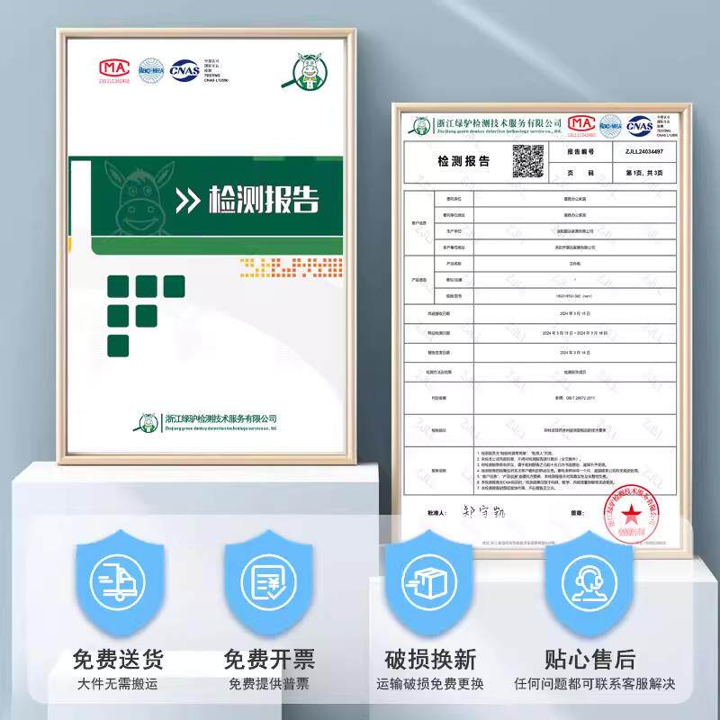指纹保密柜收纳柜财务档案资料柜保险柜密码锁办公室文件柜铁皮柜