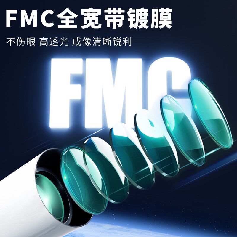 中小学生专用天文望远镜男孩观星专业级高倍高清儿童入门级望眼镜