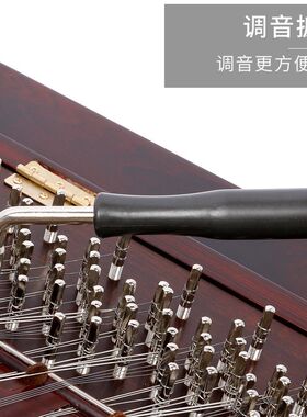 扬琴清洁套装扬琴乐器专用配件琴弦除锈面板灰尘吹琴弦剪钳凹槽刷