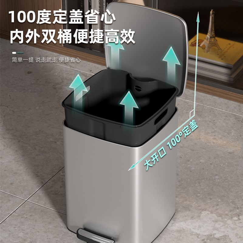 2025新款高颜值不锈钢垃圾桶家用客厅卧室轻奢高档厨房大号大容量