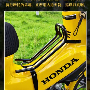 适用于幼兽cc110改装件中间货架中货架置物架货架中置货架