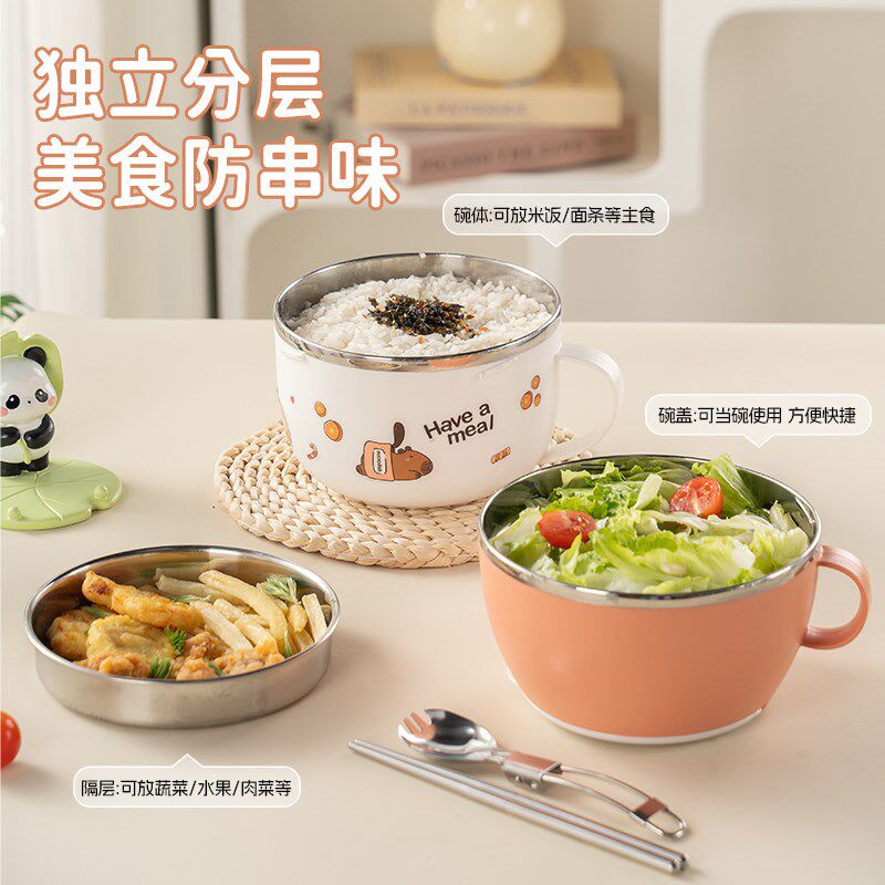 广意316不锈钢卡通饭盒快餐杯泡面碗带盖餐盒配餐具