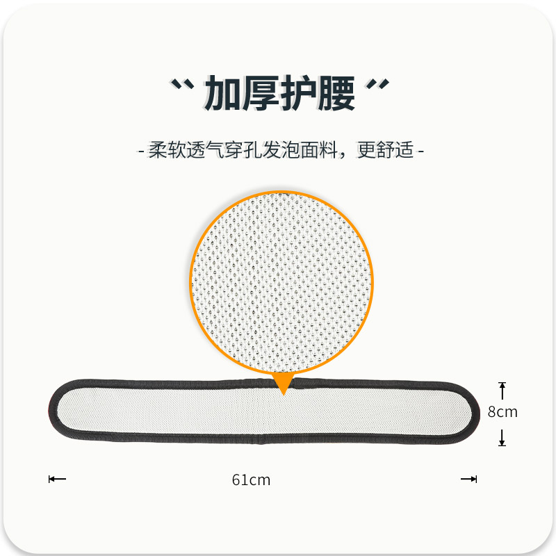 擦玻璃安全绳安全带高空擦玻璃绳子擦窗安全绳保险绳家用安全带