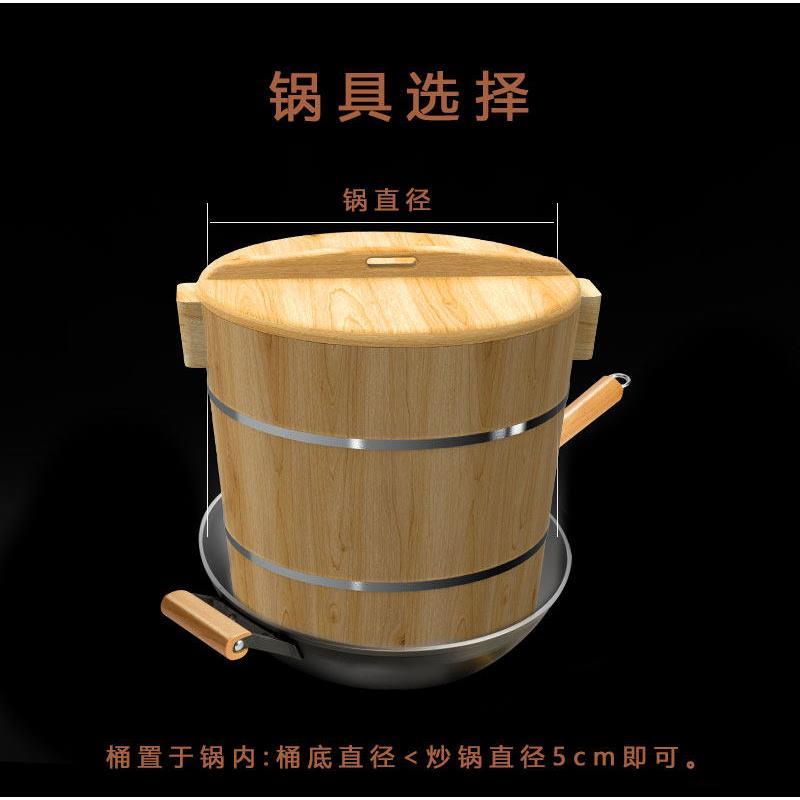 蒸饭木桶家用杉木蒸子蒸米饭甑子大号商用传统手工小号木蒸饭桶