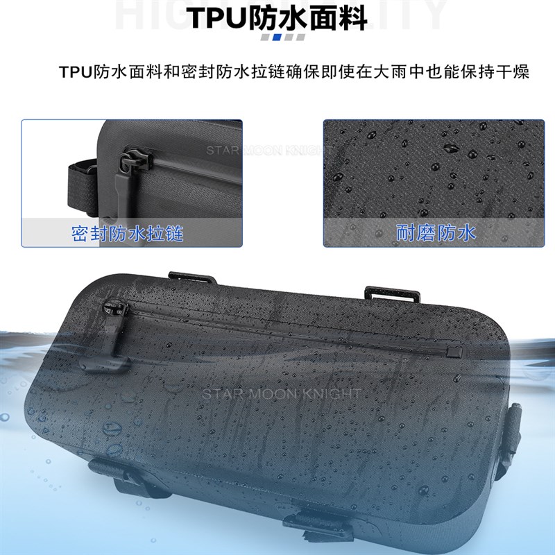 摩托车边架挂包TPU工具包全防水边包机车通勤摩旅便携收纳包装备