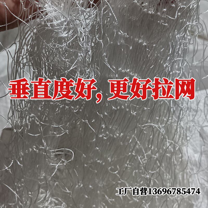 果树防鸟网蓝莓樱桃整体覆盖葡萄露天天网高强涤纶鱼塘尼龙网种植