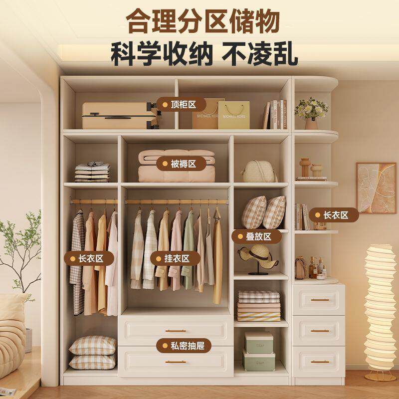 家用卧室简约现代实木衣柜大衣柜储物环保欧式大衣橱新款儿童衣橱
