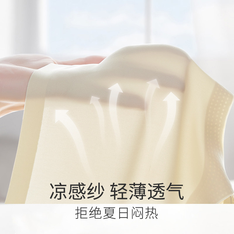 无痕美背内衣女胸垫一体大露背交叉肩带文胸夏薄2023新款U型背心