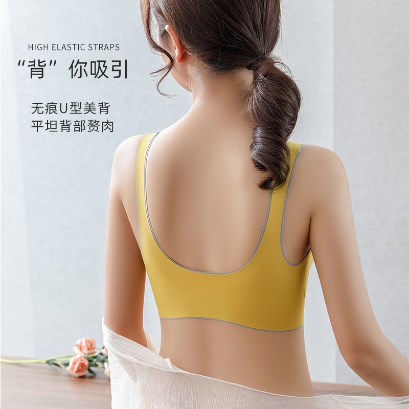 小胸聚拢显大平胸专用无痕内衣厚杯运动文胸无钢圈加厚乳胶胸罩女