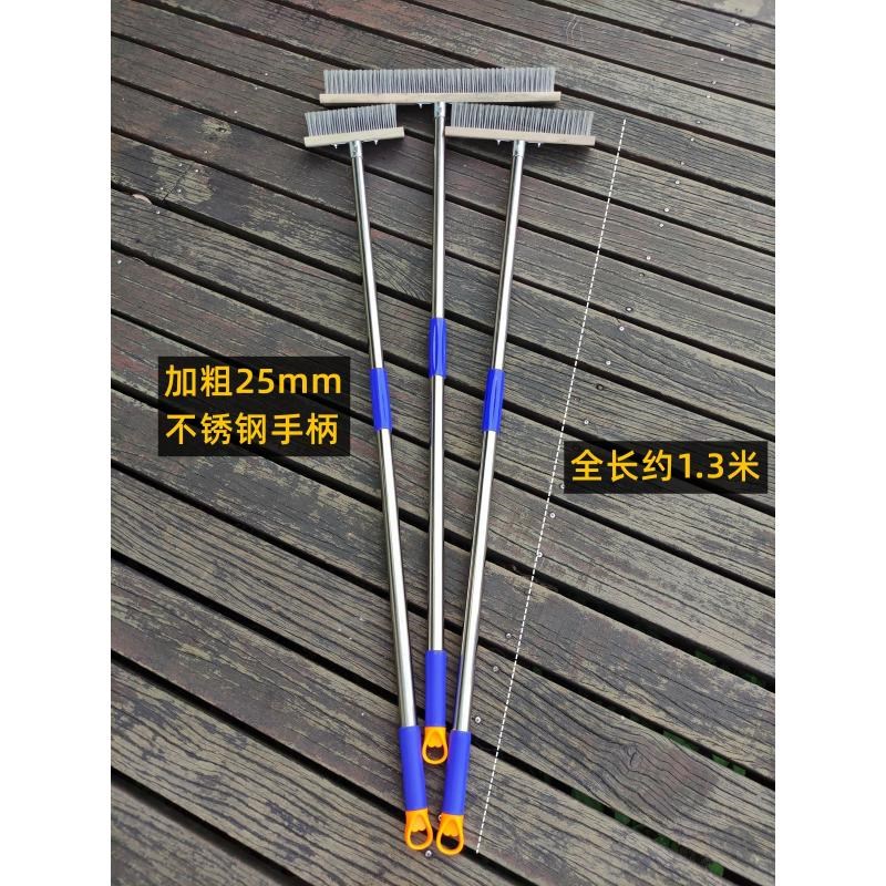 加长柄扫把带柄铁丝工业用洗地硬毛不锈钢丝刷地板铁刷子露台扫帚