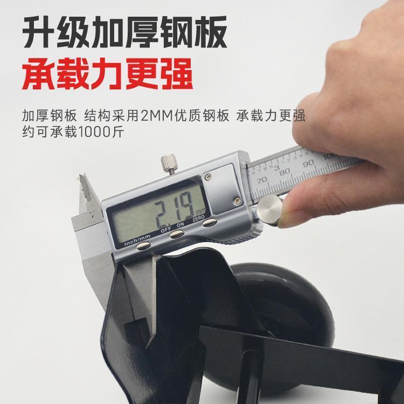 机车移车挪车托车器电动车助推器瘪胎应急万向轮爆胎自救推车器