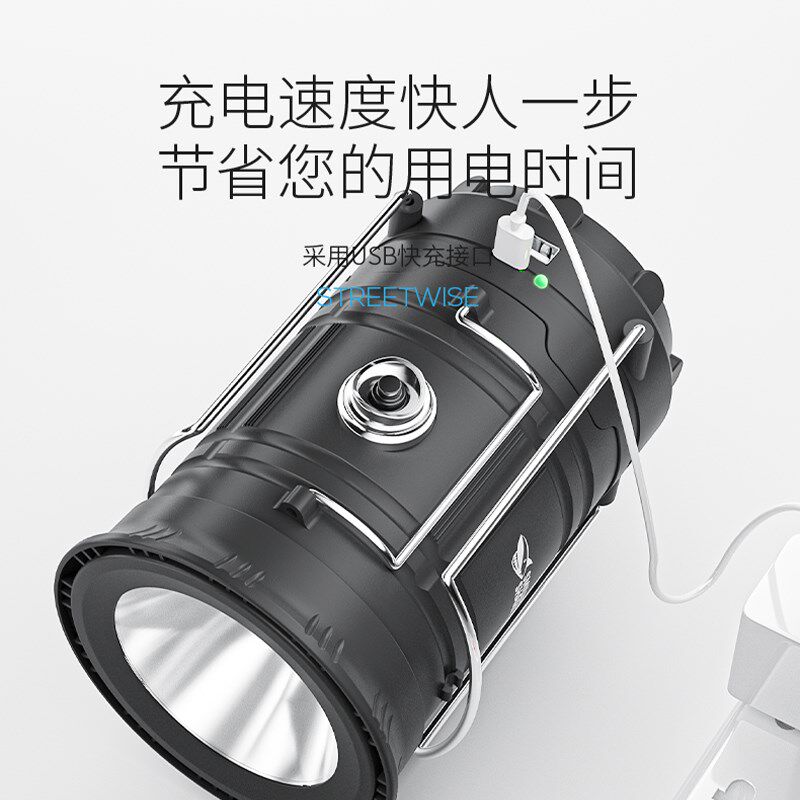 露营灯马灯多功能拉伸式太阳能充电手提挂式野营户外帐篷应急照明