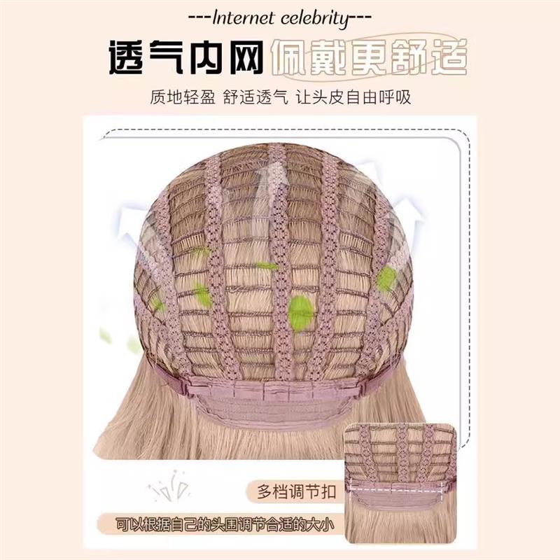假发女装大佬伪娘变装专用假发金色中分刘海长直发真人发全头套式